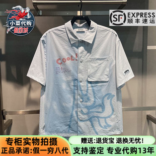 安踏运动2026秋季男女款滑板文化触感冰肤休闲短袖衬衫172638101