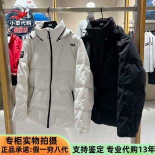 HELLY HANSEN海丽汉森HH女子户外风保暖发热内里羽绒服HC5WSDJ41W