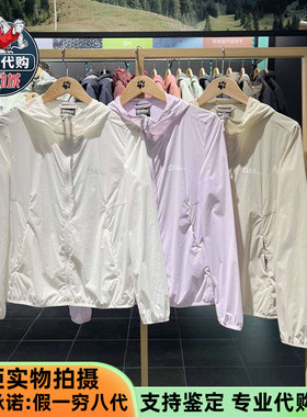 Jack wolfskin狼爪2025款女装ALMERT户外UPF50轻量防晒夹克A63747