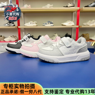 7ASXLM05N 复古潮奢魔术贴暗纹印刻老花运动板鞋 MLB男女童鞋 2025款