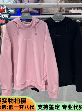 Skechers斯凯奇2026新款女士帽衫简约休闲风针织套头卫衣P126W039