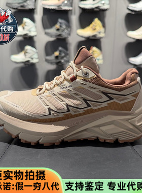 KAILAS凯乐石远征MAX FLT女士户外防水跑山鞋登山徒步鞋KS2512216