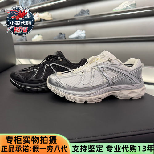 安踏冠军女士户外复古徒步休闲鞋
