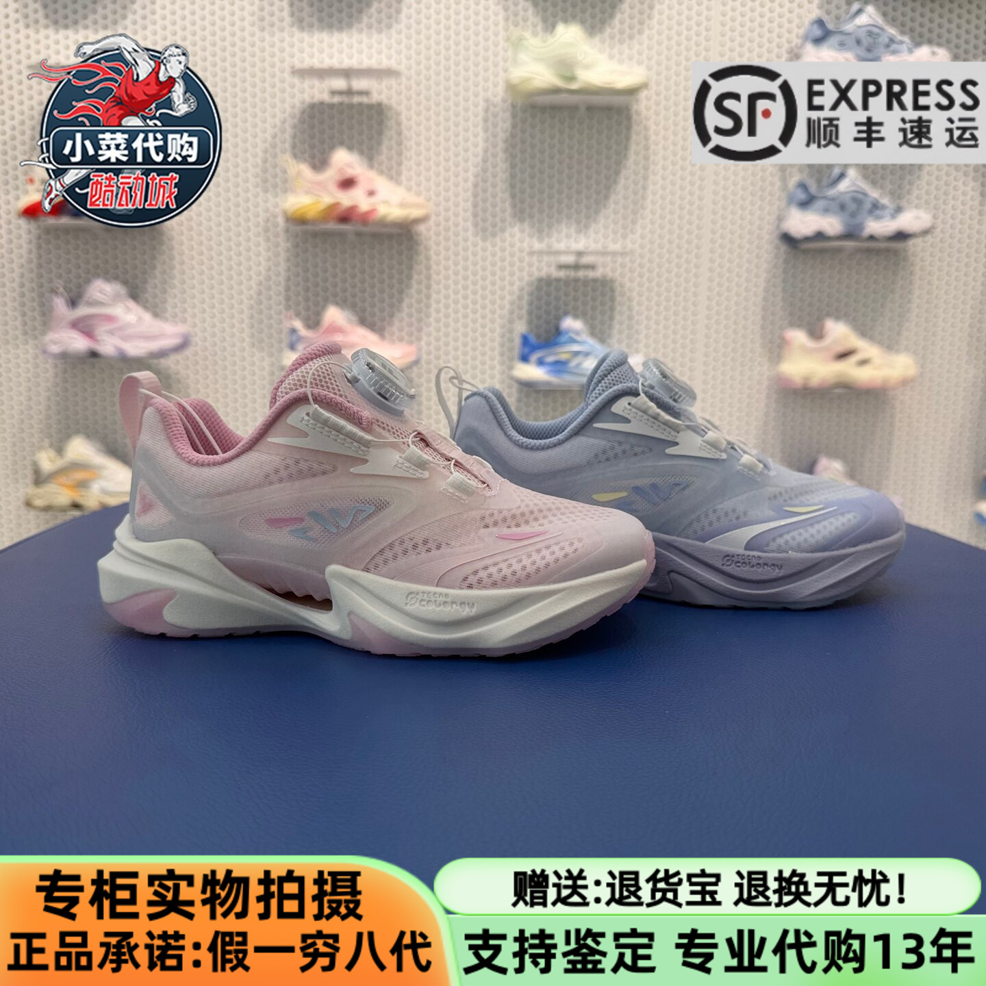 FILA斐乐儿童女童鞋中小童蜂鸟3复古跑步鞋休闲运动鞋K14G621103