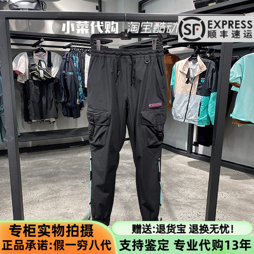 skechers斯凯奇男裤子夏季长裤