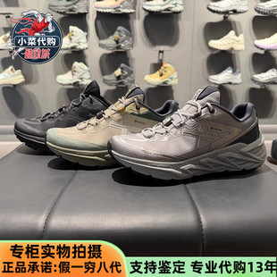 KAILAS凯乐石山行-2 GTX男士防水穿越徒步鞋户外登山鞋KS2532165