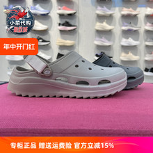 Skechers斯凯奇女鞋轻便舒适休闲洞洞鞋时尚泡泡鞋沙滩凉鞋111583