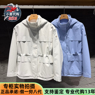KOLON SPORT可隆2026新款女GUARDIAN三合一冲锋衣夹克LKJK6ST806