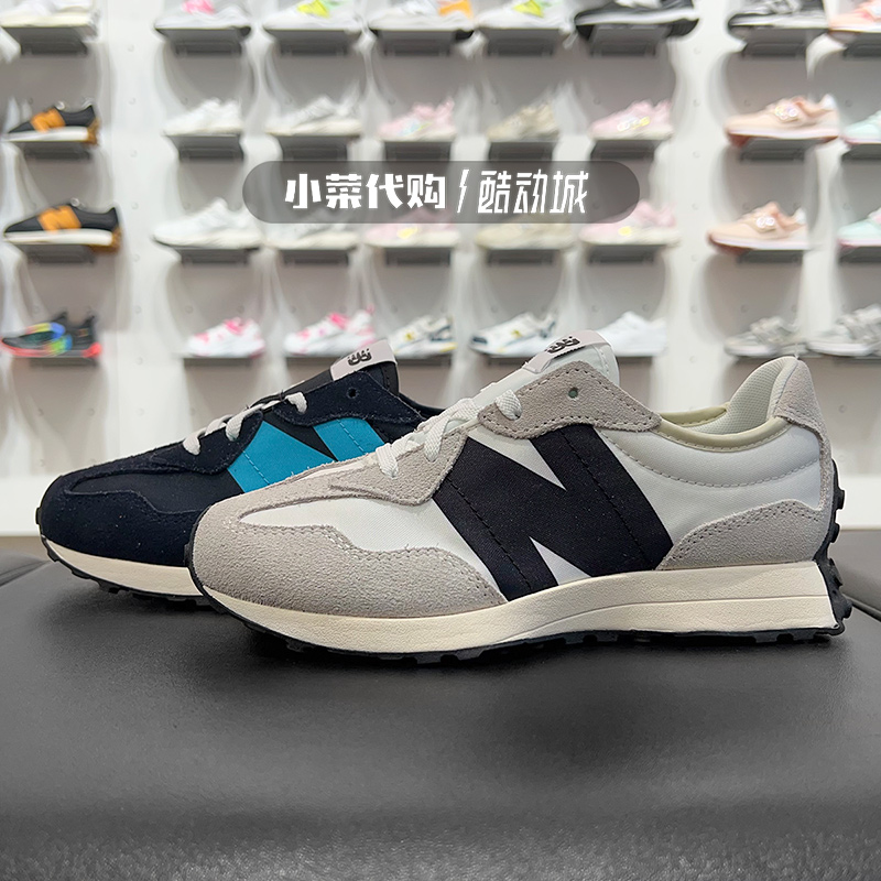 NewBalance/NB夏季中大童跑步鞋