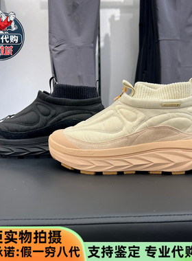 安踏冠军户外女鞋开山1-Snowflake休闲鞋加绒中帮棉鞋122548807A