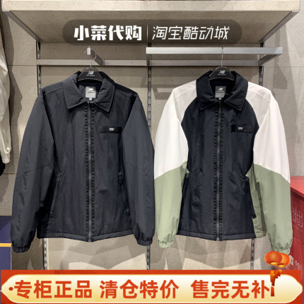 NB男装防风保暖外套夹克梭织棉服