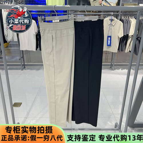Skechers斯凯奇2025新款女裤舒适运动宽松休闲裤梭织长裤P225W039