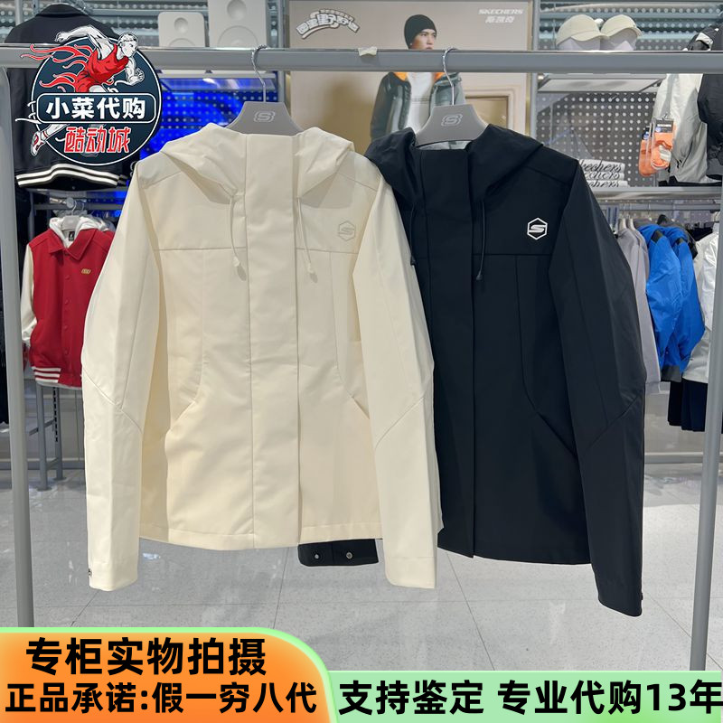 Skechers女装保暖舒适连帽外套