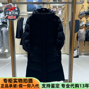 HELLY HANSEN海丽汉森HH男防水发热内里鹅绒长款羽绒服HC5WADJ41M