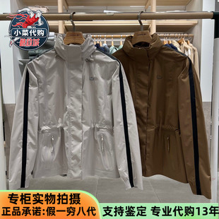LACOSTE法国鳄鱼女士户外休闲运动防泼水连帽梭织夹克外套BF2484