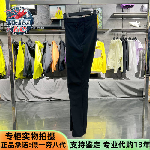安踏冠军户外女无氟梭织运动长裤