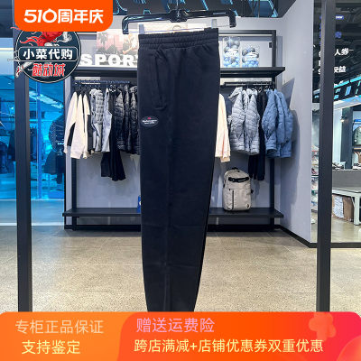 Skechers休闲裤舒适男裤针织长裤