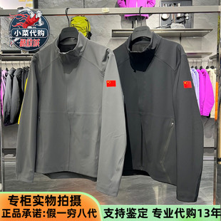 安踏冠军全天候系列2026新款男立领夹克轻暖绒针织外套152610702