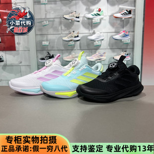 HP3574 HP3578 HP3575 男女中童慢跑鞋 Adidas阿迪达斯儿童2025新款