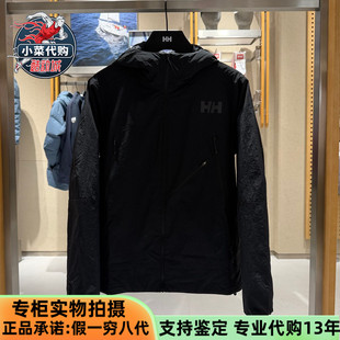 HELLY HANSEN海丽汉森HH王一博同款男子防泼水金标棉服HC5WEPD42M