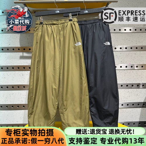 北面儿童加绒防风防泼水运动长裤