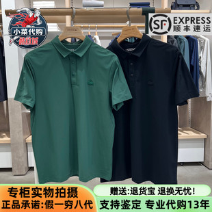 LACOSTE法国鳄鱼2026夏季男装商务休闲简约针织短袖polo衫DH0758