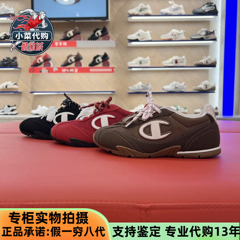 Champion冠军男女童25秋潮流复古双鞋带德训赛车鞋运动鞋25FWT45