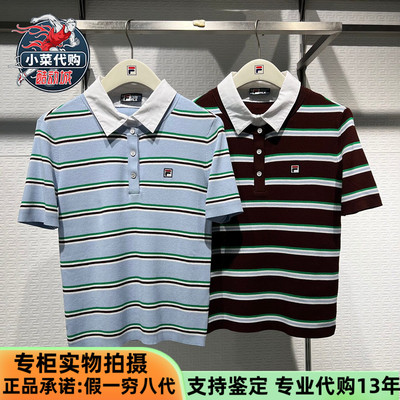 斐乐女生活优雅修身POLO领编织衫