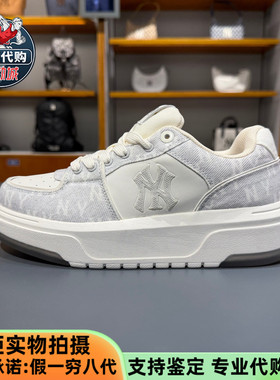 MLB男女情侣复古板鞋2025款时尚潮流老花厚底增高学长鞋3ASXS015N
