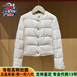 Tommy Hilfiger汤米金智秀同款2026春季女时尚圆领羽绒服WW48281