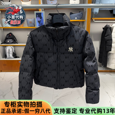 MLB女装钻石老花立领保暖羽绒服