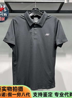 Skechers斯凯奇男装 透气休闲舒适T恤运动针织短袖POLO衫P323M019
