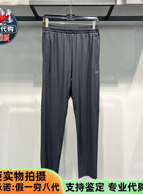 Skechers斯凯奇男裤 秋季透气舒适运动休闲裤 针织长裤P323M006