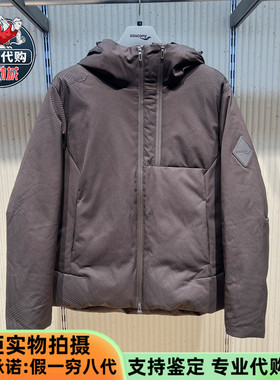 Saucony索康尼2025防风保暖外套时尚提花连帽羽绒服男SA2250DJ10C