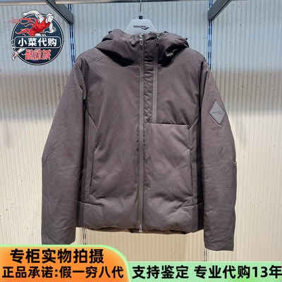 Saucony防风保暖外套男子羽绒服