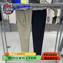 Skechers斯凯奇2025新款男裤舒适运动休闲裤梭织运动长裤P225M041
