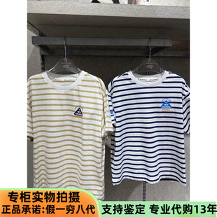 New balance/NB童装儿童透气条纹休闲中性运动短袖T恤ND7EE25043