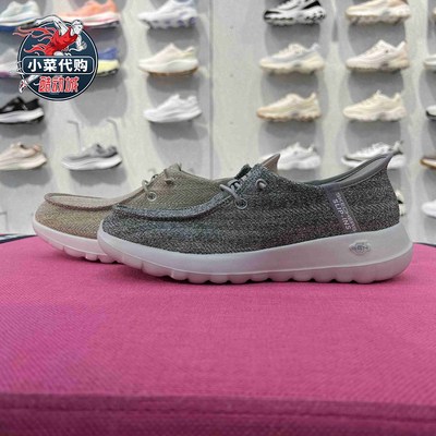 Skechers轻便女鞋一脚蹬闪穿鞋