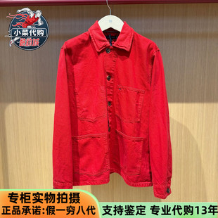 男式 夹克简约休闲风翻领外套MW42333 Hilfiger汤米2026春季 Tommy