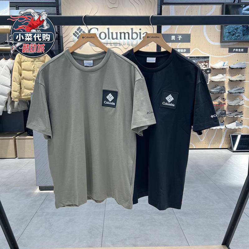 Columbia哥伦比亚2025新款男装户外简约圆领运动风短袖T恤XE9502