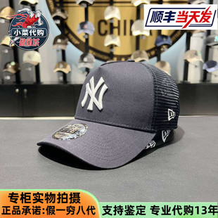 New Era纽亦华2025款情侣硬顶帽弯檐遮阳透气940AF棒球帽14333740