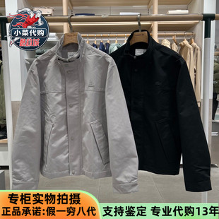 LACOSTE法国鳄鱼男士户外休闲风商务通勤夹克立领梭织外套BH2553