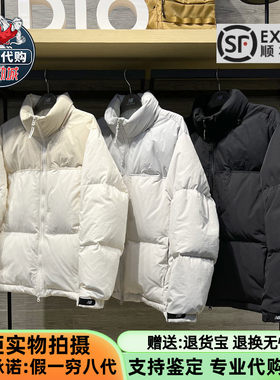 NewBalance男女保暖鹅绒羽绒服