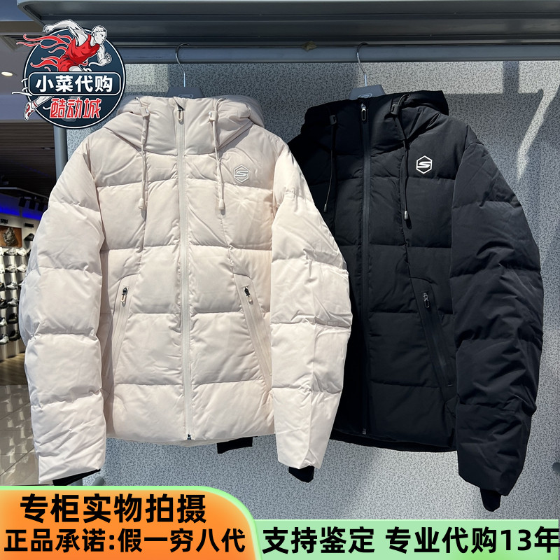 女装连帽梭织短款羽绒服Skechers