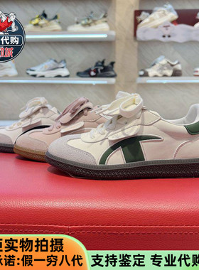 Champion冠军2025新款童鞋中小童T头德训运动休闲板鞋 UF44FWT46D