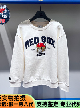 MLB男女童针织上衣2025新款俏皮皱眉熊提花图案圆领卫衣7AMTC0554