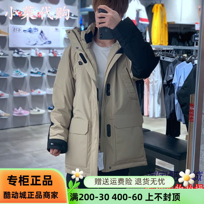 New Balance/NB 中长款连帽保暖外套 韩版羽绒服男 NCNP NP943021