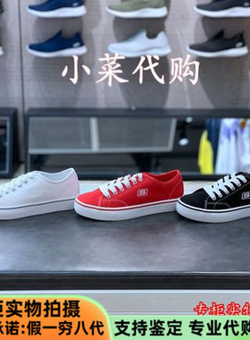 Skechers斯凯奇男女帆布鞋 休闲板鞋 潮鞋 小白鞋66666131 666067
