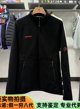 MAMMUT猛犸象Aconcagua男士户外休闲抓绒保暖中层夹克1014-06260