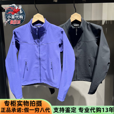 凯乐石女款立领软壳户外徒步外套